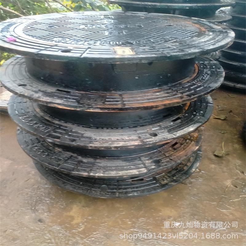 九灿供应井盖球墨铸铁水篦子市政水电通讯排水球墨井盖现货直发