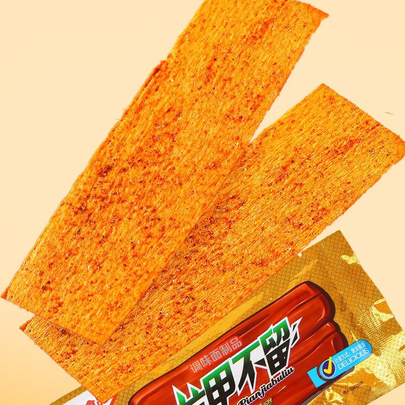 多兴片甲不留辣片干辣条童年怀旧小时候大辣片儿时麻辣味零食小吃
