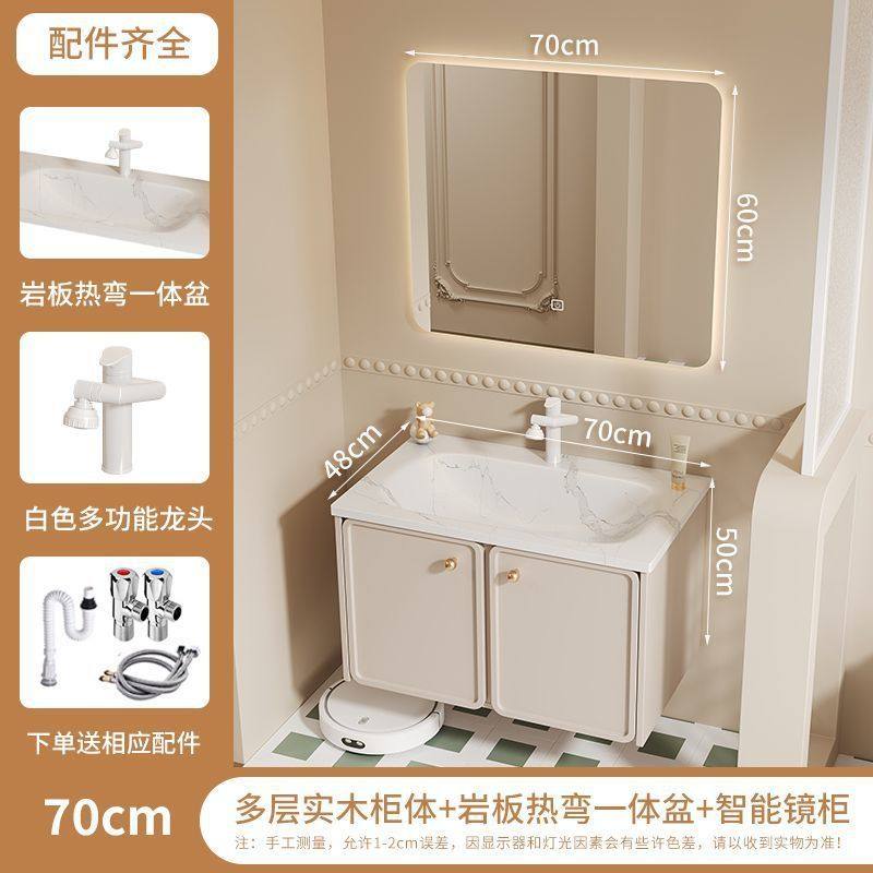 奶油风陶瓷浴室柜组合法式一体盆洗手脸盆柜卫生间洗漱台现代简约