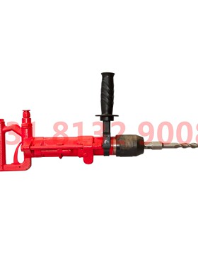 QCZ-1/Y5型气动冲击钻矿用手持式凿岩机路面打孔设备