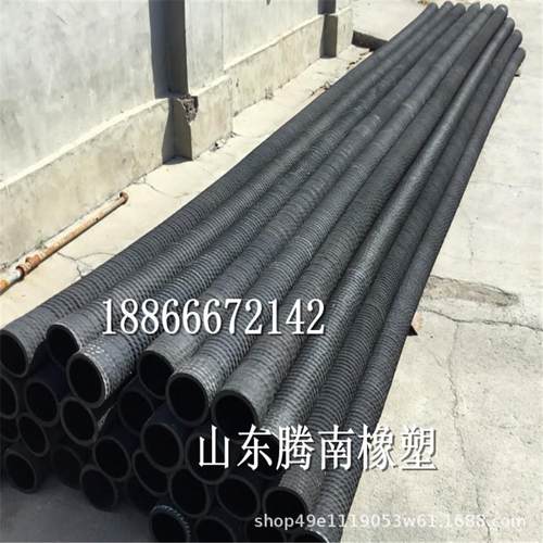 热销生产加工橡胶钢丝管橡胶钢丝缠绕胶管大口径吸排胶管工业黑胶