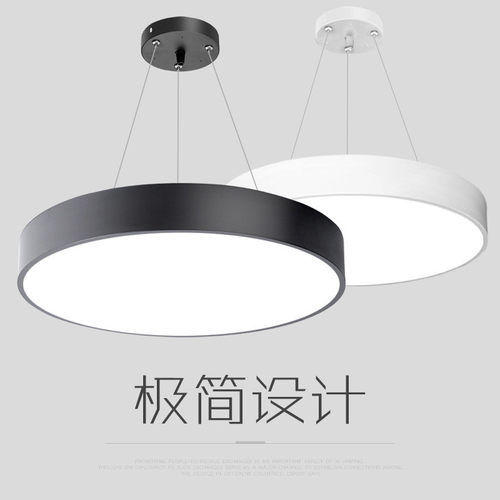led圆形吊灯办公室空心吸顶灯吊线吧台健身房工业风现代简约灯具