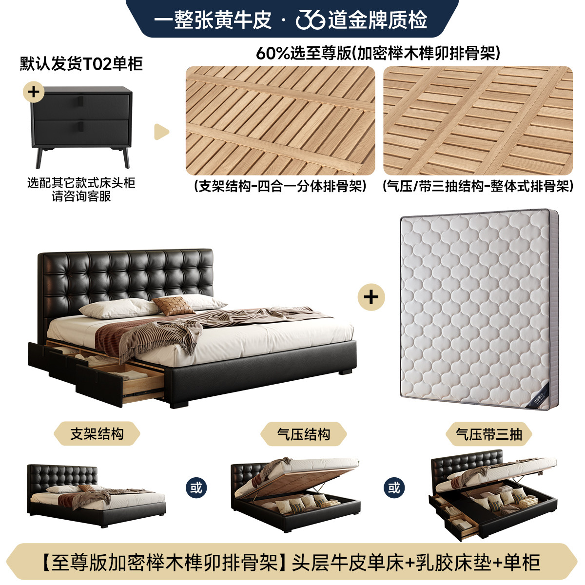 法莎蒂真皮床式意主卧极简黑色轻奢小户型华夫格床气压高箱储新款