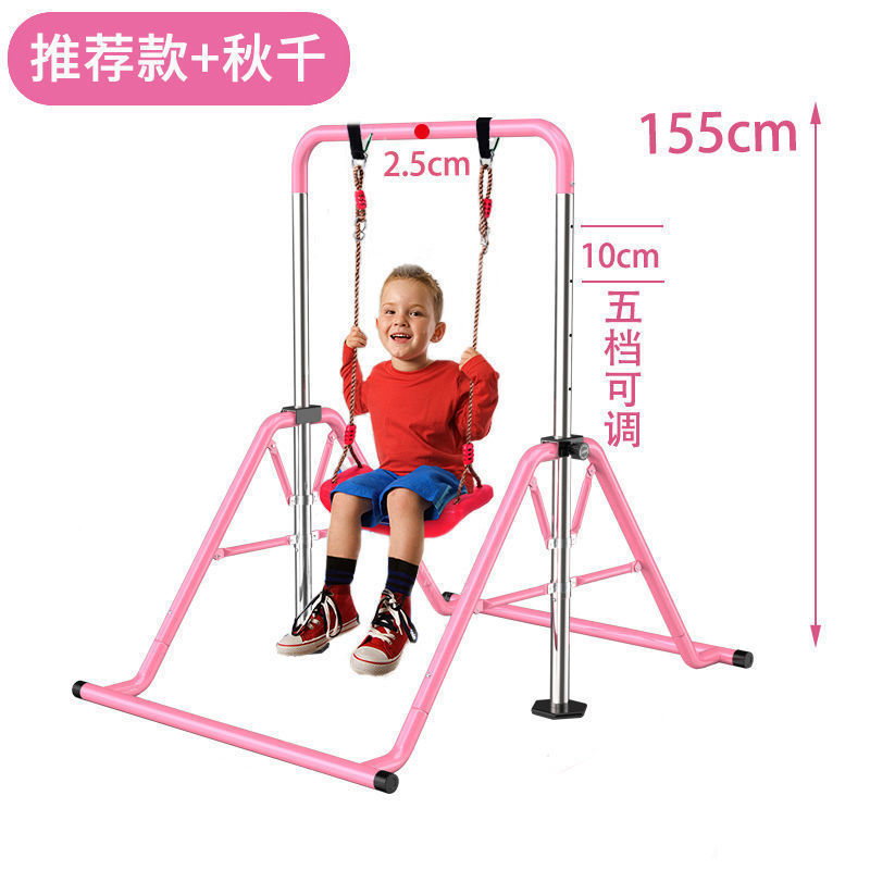 儿童单杠家用引体向上幼儿园健身器材折叠单杠小孩锻炼单杠