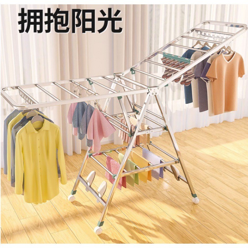 落地凉晾衣架婴儿宝宝折叠室内晒衣服被子神器家用阳台不锈钢室外