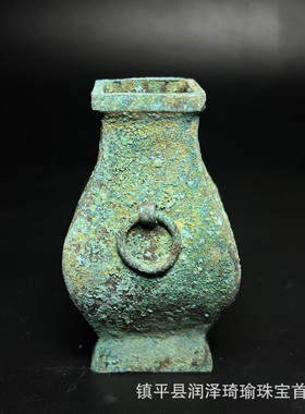 汉代古董彝青铜方瓶古玩收藏仿古青铜器摆件做旧古代老物件壶方壶