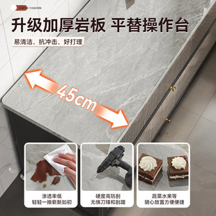 岩板厨房置物架落地家用餐边收纳储物柜多层功能靠墙一体碗橱柜子