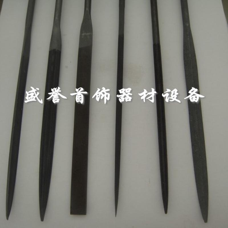 首饰设备打金工加工具器材细锉刀锉刀套装15元/支