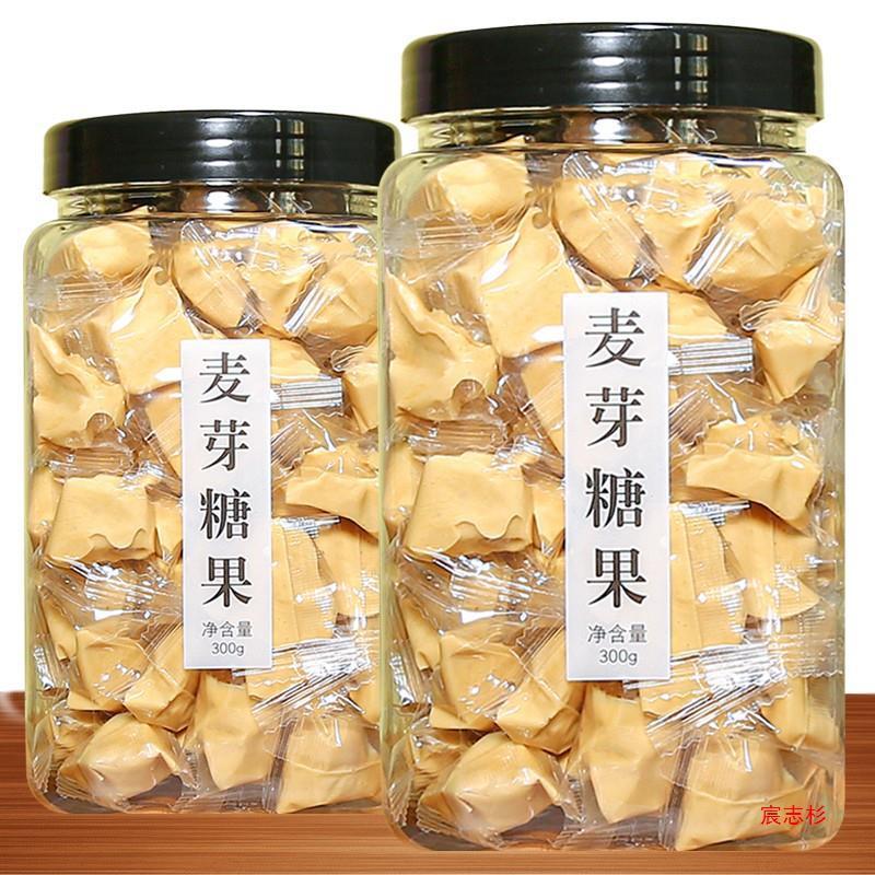 新货麦芽糖原味剂纯手工老式灶糖儿童叮叮糖硬糖果怀旧零食