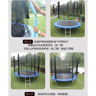 蹦蹦床家用儿童室内商用跳跳床小宝宝跳床户外大型蹦极带护网蹦床