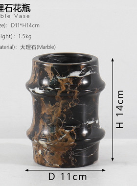 家居高级感天然大理石花器酒店售楼处洽谈桌面软装设计插花花瓶