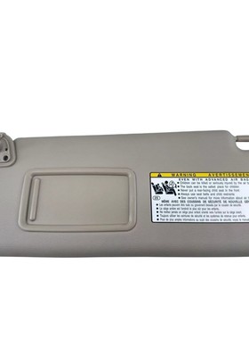 热销74320-48260-a074310-48220-a0汉兰达遮阳板无线年04-07适用