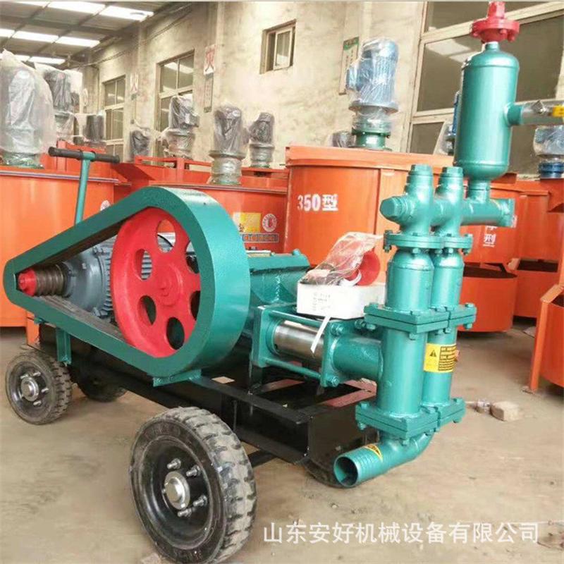 热销安好现货供应活塞注浆泵bw160型注浆机卧式三缸注浆齐全号机