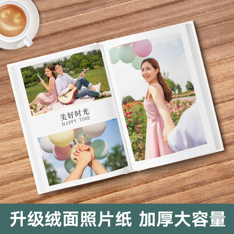 圣诞节diy手工制作抖音网红生日礼物创意送男女生朋友相册定制