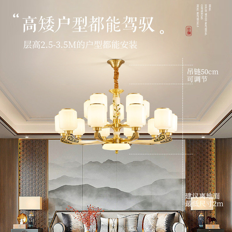 热销中式大厅客厅主灯现代简约餐厅灯中国风别墅全铜吊灯卧室灯批