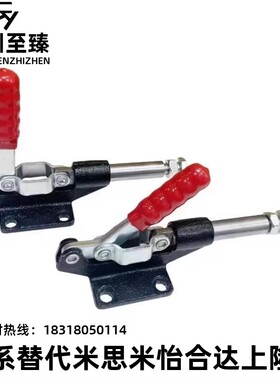 快速夹钳具 肘夹 WDC30513/31501/36010M/36020M/36070/36092M