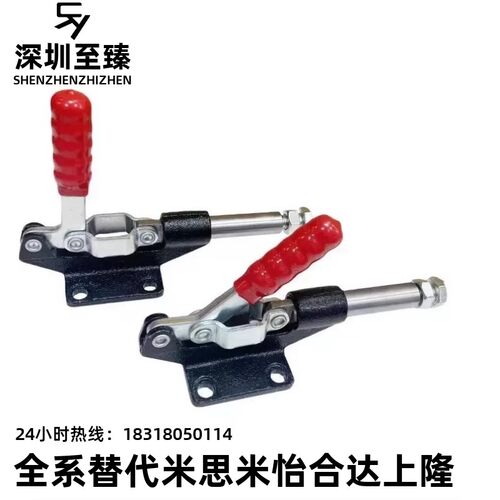 快速夹钳具 肘夹 WDC30513/31501/36010M/36020M/36070/36092M