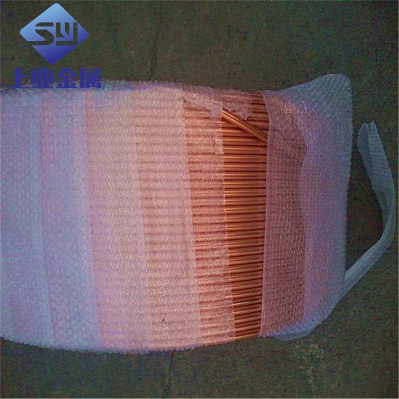 精密批发紫铜管毛细管导气食品级小铜管空调冷媒tp2紫铜盘管