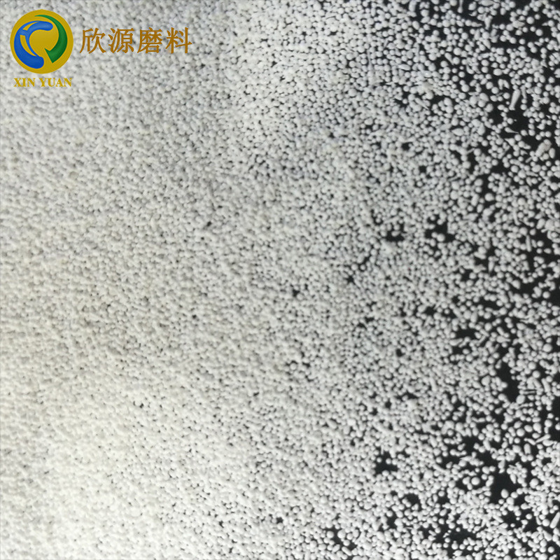 【TY】供应陶瓷砂B205B170研磨陶瓷珠喷砂