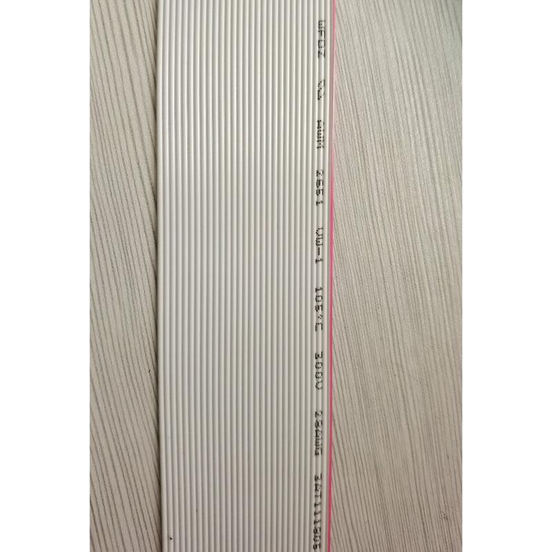 2651-28号排线-铜丝规格7*0.1规格