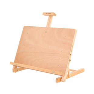 双丰折叠新款桌面台式画板架牌写生绘画台可调节多功能水彩支架式