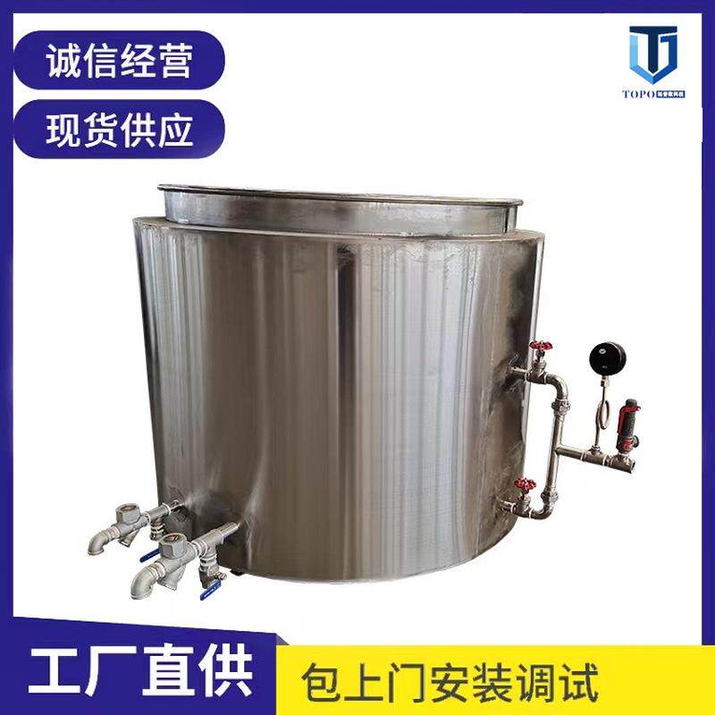 热销大型肉制品卤煮锅全自动猪蹄制作煮设备卤蛋卤机器