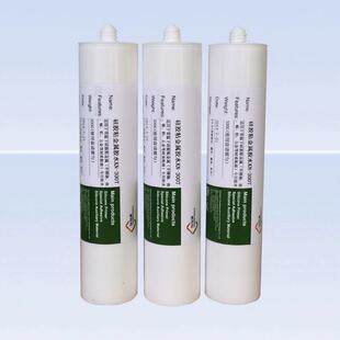 品质硅胶胶水康利邦kn-300t-1免处理金属粘不锈钢铝硅橡胶粘合剂