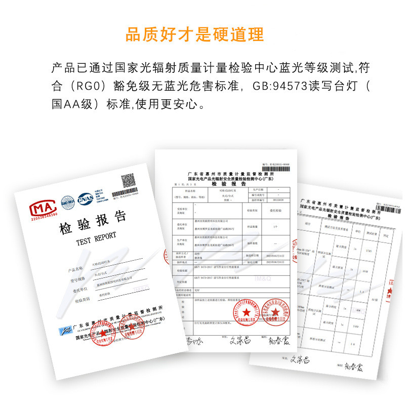 热销简联国aa灯夹式台灯学生学习专用防近视儿童书桌写作业护眼阅