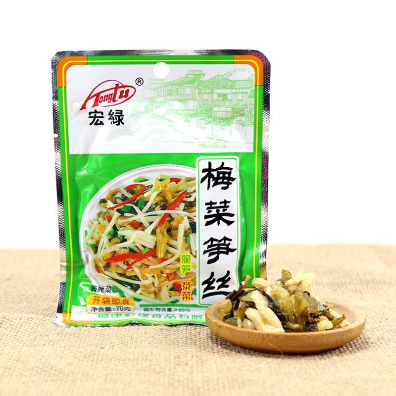 新日期宏绿梅菜笋丝0g即食咸菜下饭菜酱菜小菜整箱榨菜辣福建特产