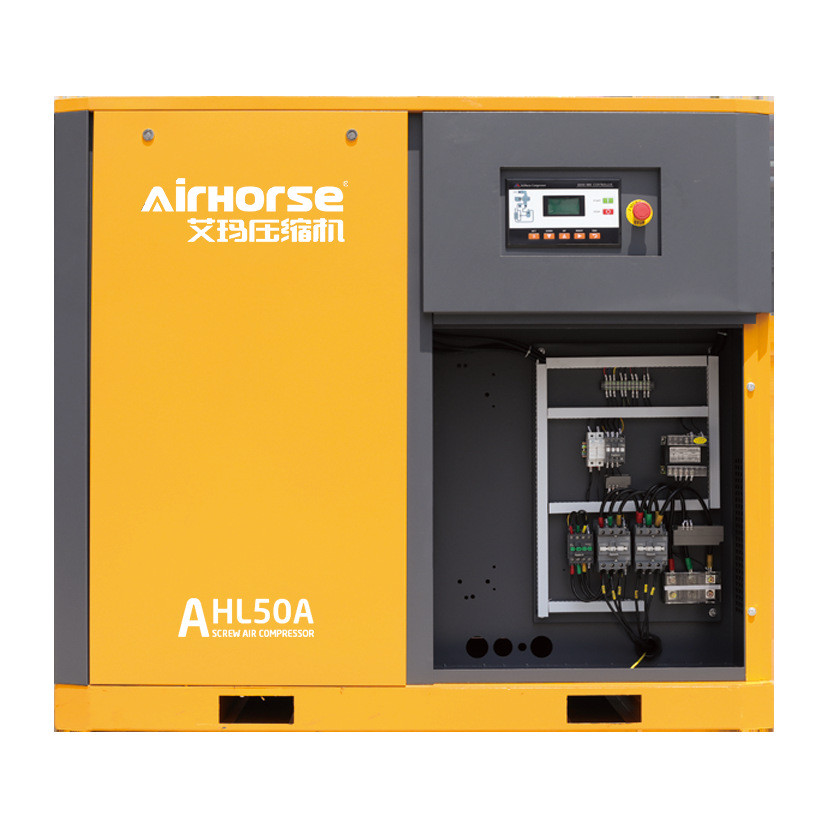 热销4/5.5/7.5/15kw电压空气压缩机低压空压机小型设备螺杆式机械