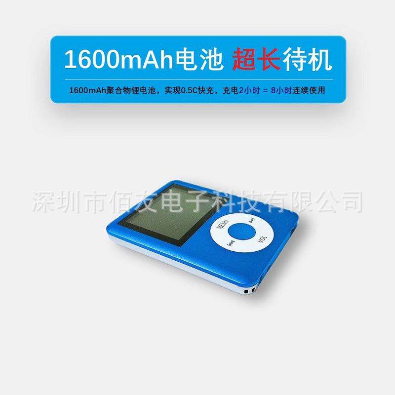 采样率迷你袖珍便携超小数字示波器20m带宽100m手持套件diy