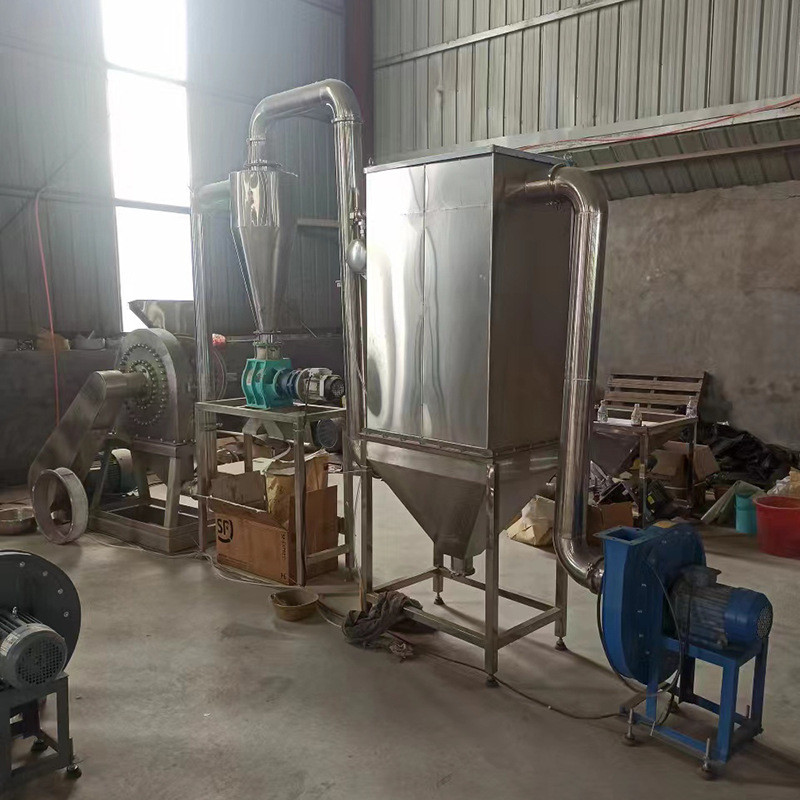 热销小型商用粉碎机操作粉碎机家用多功能不锈钢齿盘简单两用超细