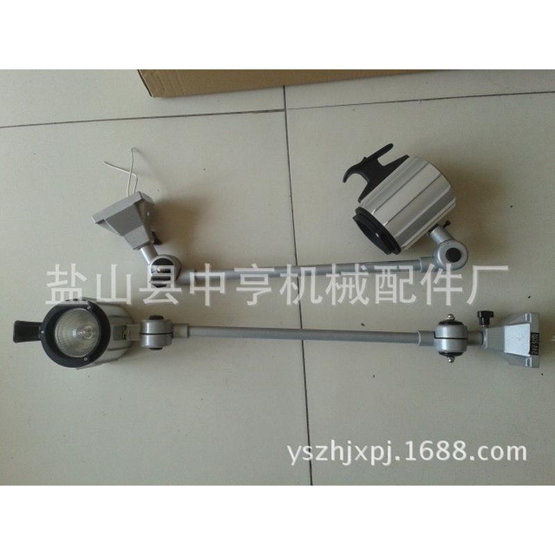 热销jl50b-3机床两节钨泡卤工作灯tf50b-2-14车床照明灯厂家现货