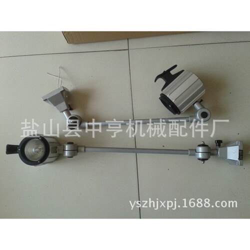 热销jl50b-3机床卤钨泡工作灯两节tf50b-2-14车床照明灯厂家现货