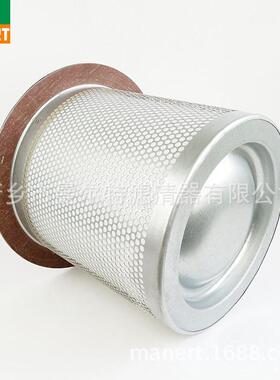 热销销售1503-f7-031503f703aa配件适用空压机包保养油气分离滤芯
