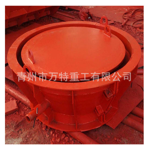 热销道路污水井模现浇检查井钢模混泥土雨水钢模具厂家直销