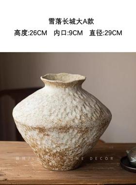 景德镇复古陶瓷花瓶古朴寂风粗陶罐新中式手工民宿摆件禅意侘酒店
