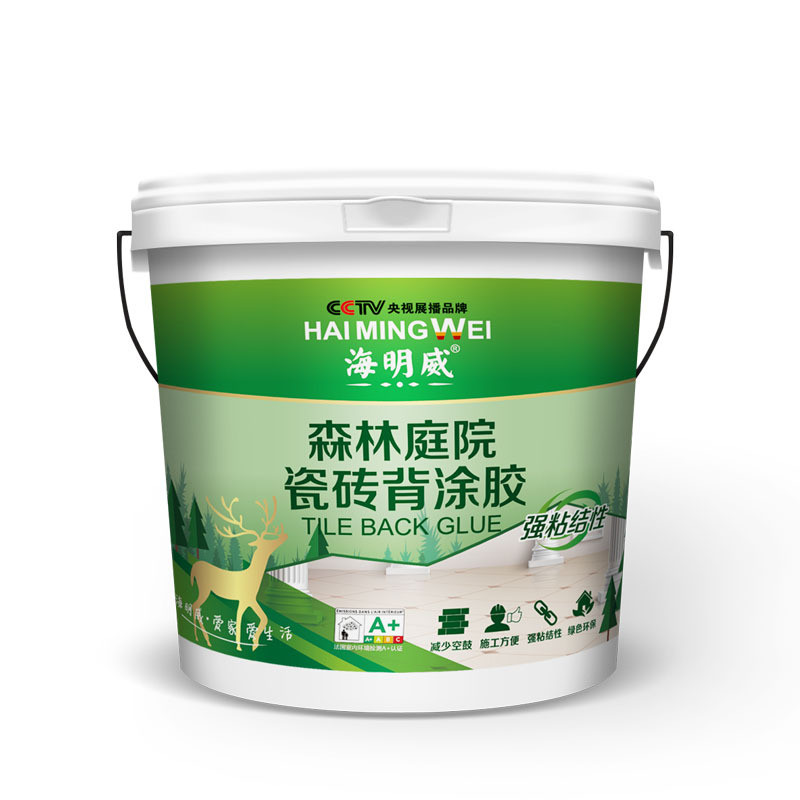 强力修复背涂胶粘合剂单组分加强型粘接陶瓷砖背胶批发墙砖