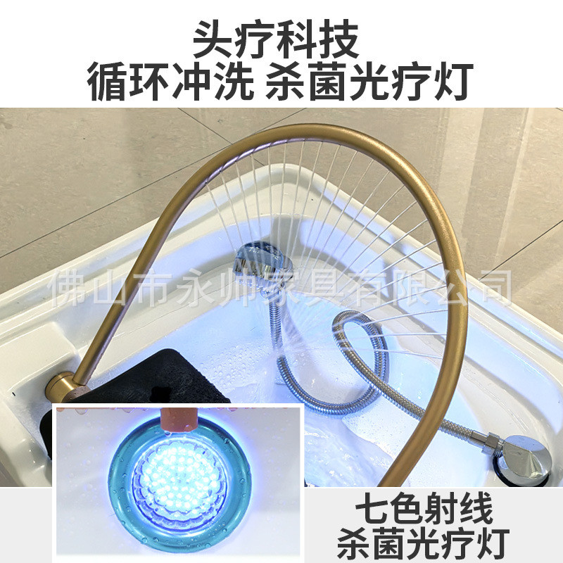 头疗洗头床熏蒸盆可移动即热洗头水循环美容院专用洗头头疗机