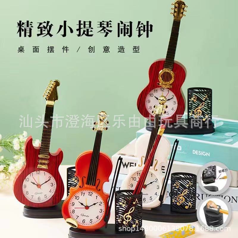 小提琴闹钟带笔筒削笔刀学生礼特