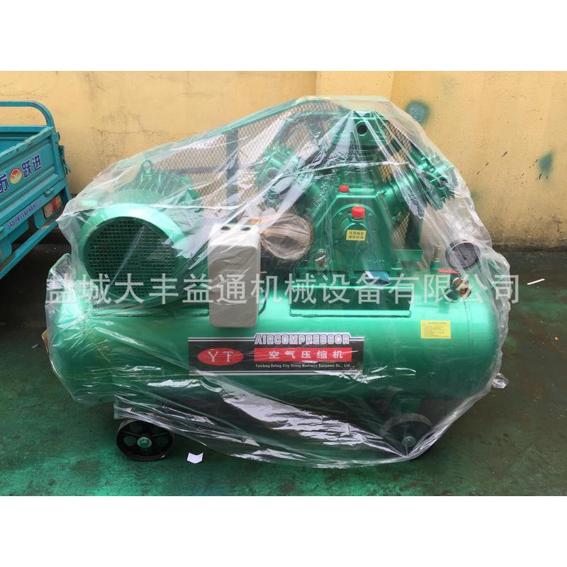 热销移动式售1.5/30直空气压缩机2.0/30移动式空压机