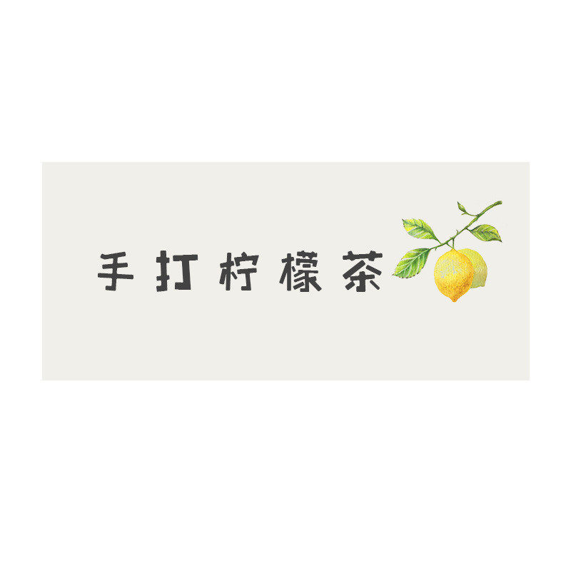 zm6h摆摊汽车后备箱夜市批发挂布条幅招牌广告集市背景布甜品店帘