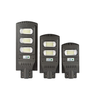 太阳能一体化路灯6米农村路灯户外高杆灯工程款高亮路灯感应路灯