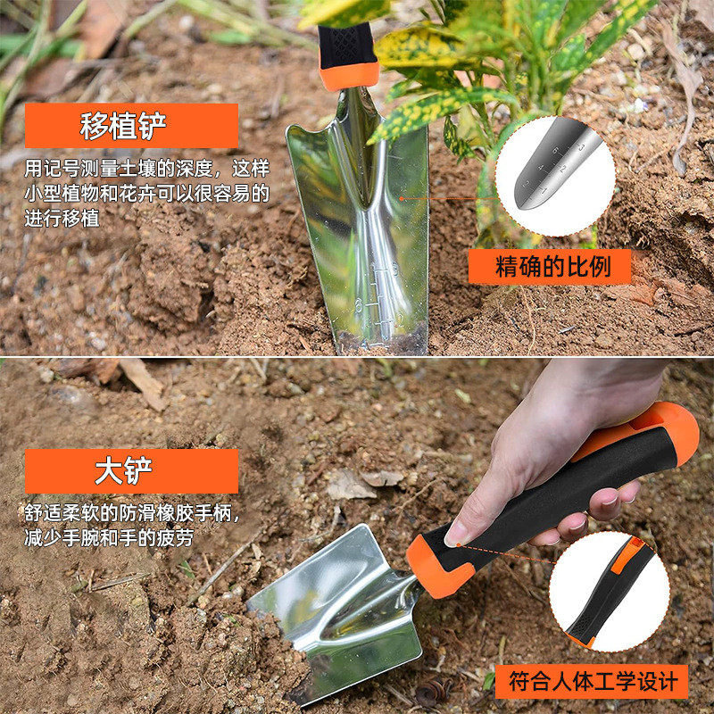 热销10件套花园工具套装实用园林铲园林耙园林工具套装批发,鲜花速递/花卉仿真/绿植园艺,园艺用品套装,淘宝优惠券,粉丝福利购,淘宝优惠卷
