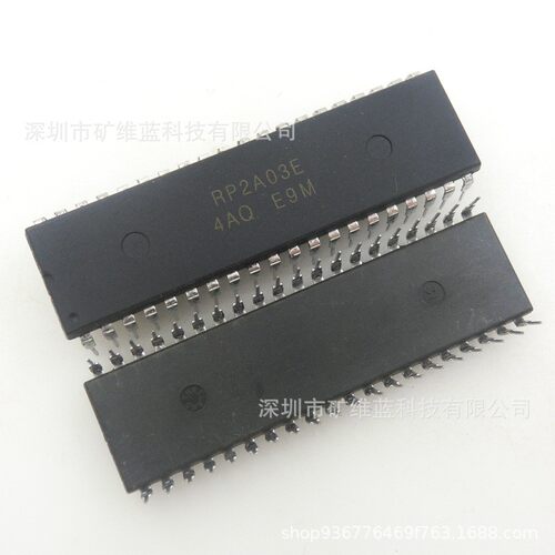 热销ic芯片rp2a03edip40集成电路现货供应