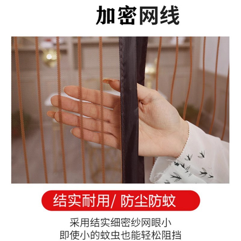 hx夏天大门门帘防蚊虫夏季防蚊客厅蚊帐磁性纱门沙网门加密家用自