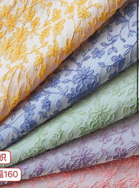 秋冬新款唯美色织小碎花面料浮雕勾边提花布多色小清新素雅风格布