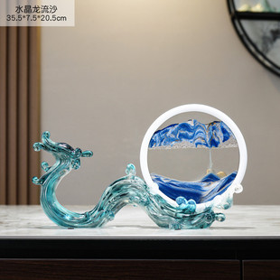 新中式 龙年创意游龙沙漏画流沙解压摆件客厅电视柜玄关家居饰品