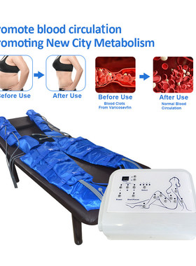 热销厂家批发b-8310a气压按摩仪ce认证家用按摩仪