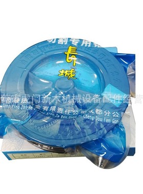 热销山东邢台就钼丝0.182000米2400米厂家元旦促销给钱长城卖